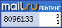 @Mail.ru
